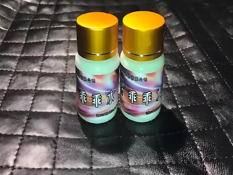 崔迷催药6595-ZHSL型号